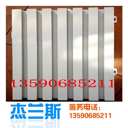 雕花鋁單板生產廠家以雕花鏤空鋁單板重溫經典 