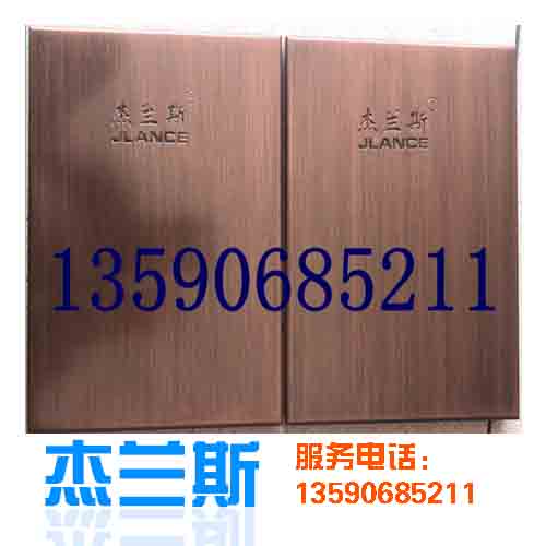 古銅拉絲鋁單板除了而在建筑領域還可以做些什么呢?