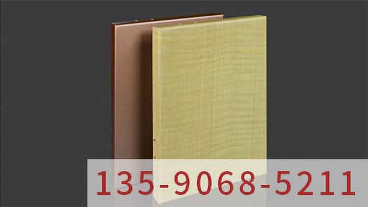 氟碳鋁單板廠家之鋁單板是一種常見且多功能的建筑材料