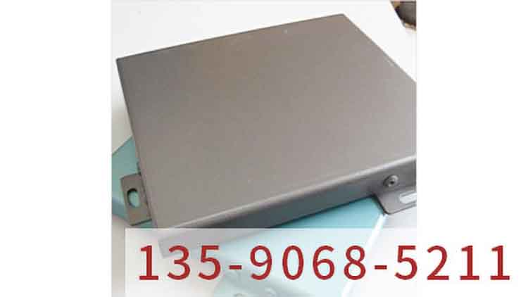 氟碳鋁單板之現代建筑裝飾的高性能解決方案