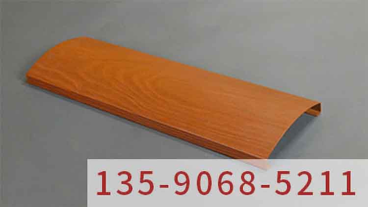 木紋鋁單板廠家之現代建筑裝飾的創新之選